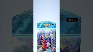 新弾『進撃パラドックス』10パック分引いてイクッ！！ #ポケカ #ポケモンカード #ポケモン #ポケポケ