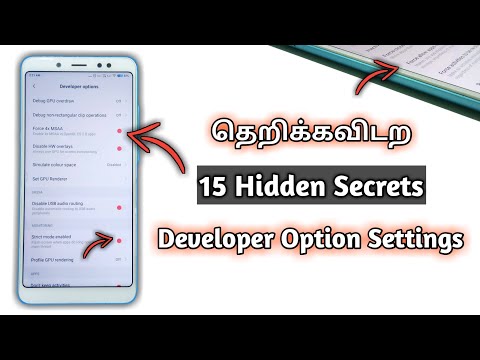 Developer Options Secrets | 15 Hidden Features of Android Mobile Developer Options