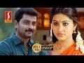 Pallikoodam Tamil Full Movie Sneha Narain Sriya Reddy Seeman Thangar Bachan