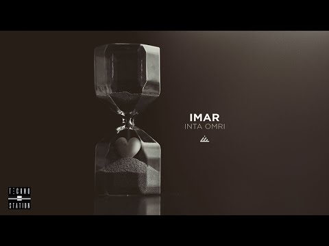Imar - Inta Omri