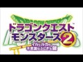 Dragon Quest Monsters 2 3DS Peaceful Town