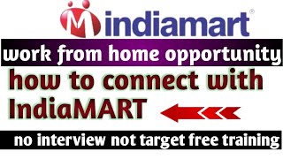 👉 How to connect with Indiamart Tele associate all doubt clear 2025#indiaMart#indiamart_payoutProof