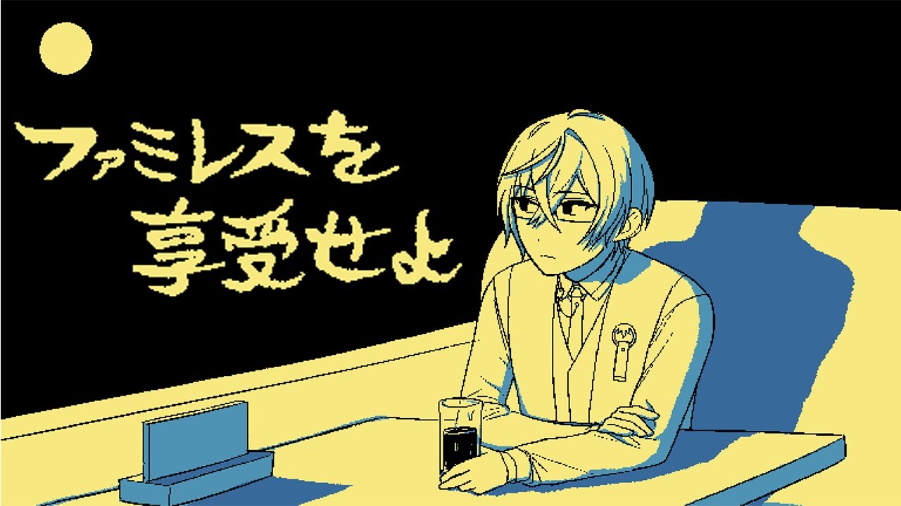 YouTubeサムネイル