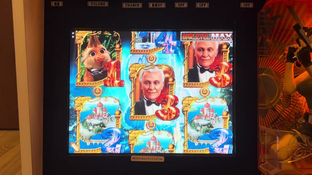 Youtube トゥームレイダー