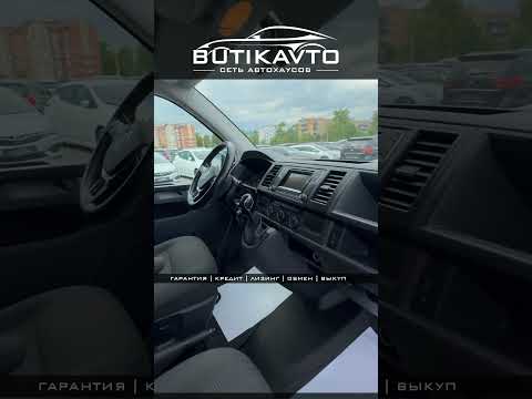 фото volkswagen caravelle t6 0