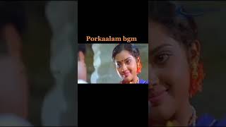 Download lagu பொற்காலம் mp3 Download lagu பொற்காலம் mp3
