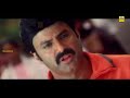 Balakrishna Shriya Blockbuster Movie Aathikesavan Tamil Dubbed Movie Tamil Super Hit Movie 4K