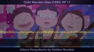 【Nightcore】 Odoru Ponpokorin - E-girls