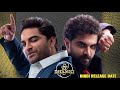 Das Ka Dhamki Hindi Dubbed Movie Release Date Confirm Vishwak Sen Nivetha Pethuraj