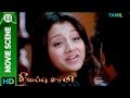 Trisha Spits Paan Sivappu Samy 2011