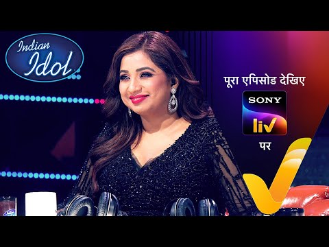 NEW! Indian Idol S16 - With Jaspinder Narula & Kavita Krishnamurthy | Ep 8 | 9 Nov 2025 | Teaser
