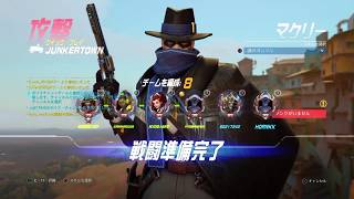 【OW】ああああ【ゲーム実況】