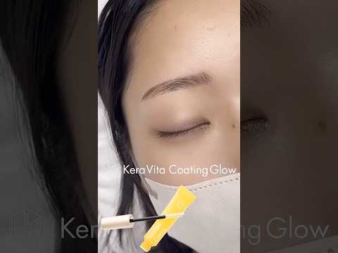 ケラビタGlowの特長