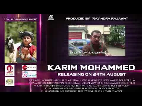 HEMANT PANDAY best wishes to the film karim mohammed