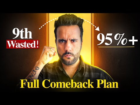 Class 9th URGENT Study Plan to Score 95% in Final Exam | Ashu Sir