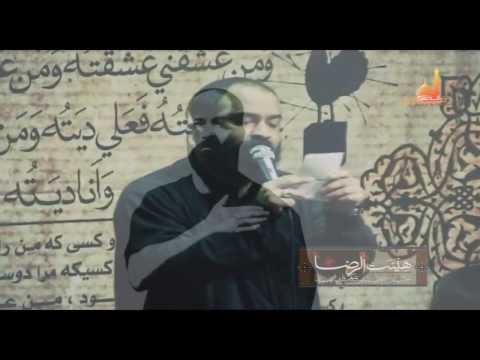 Abdur Reza Helali [720p HD]