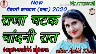 Download lagu Ahmed bass ke taiger 71171 mp3