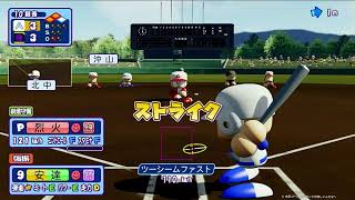 配信 　パワプロクンポケットＲ　2