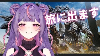 Re: [Vtub] 菅沼千紗 魔物獵人荒野 1800