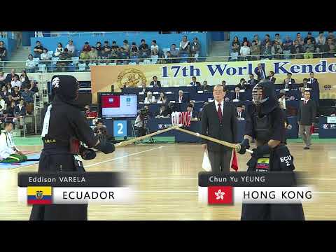 17th World Kendo Championships 5ch (ECU)E.VARELA vs (HKG)C.YEUNG