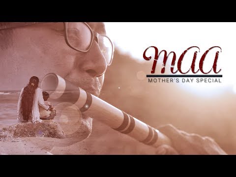Tu kitni achhi he-Luka chuppi || Flute instrumental || Mother's day special ||