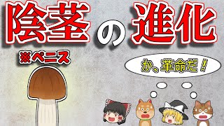 [問卦] 有沒有「天道酬勤」的反例啊？