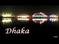 Dhaka City Uptown Lokolz Bangla rap .... Royal Bengal*