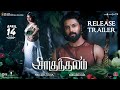 Shaakuntalam Tamil Trailer Samantha Dev Mohan Gunasekhar Mani Sharma April 14 2023
