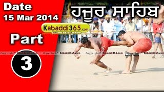 Hazur Sahib Kabaddi Tournament 15 Mar 2014 Part 1 By Kabaddi365.com