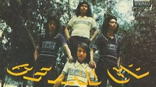 Download lagu GE & GE Vocal Charles Hutagalung - Kenangan Sedih Yang Abadi (Roy) (Remaco) (1977) ORIGINAL HQ mp3 Download lagu GE & GE Vocal Charles Hutagalung - Kenangan Sedih Yang Abadi (Roy) (Remaco) (1977) ORIGINAL HQ mp3