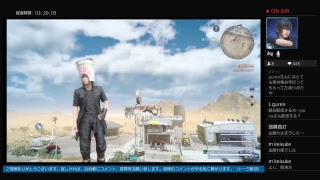 ［FF15+RP］わりとやる王の物語（クリア済・ネタバレ注意）～オフロード旅～実況有り