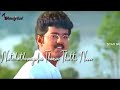 Thodu Thoduveneve Song Lyric Hariharan Chithra Vairamuthu TMT Rajkumar TRENDYISAI