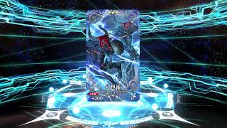 【FGO】女王メイヴ引き当てるつもりが…