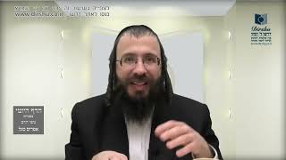 העמוד היומי בעברית מסכת פסחים דף סז עמוד ב