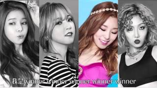 【HD認聲中字】Mamamoo - No No No