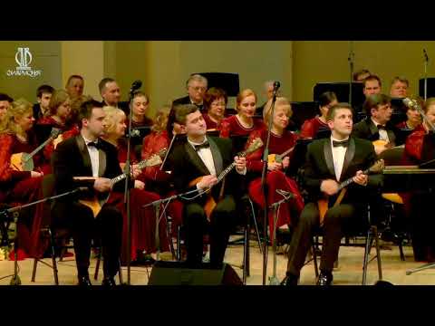 V. Monti - Czardas / В. Монти - Чардаш (НАОНИР им. Осипова / The Osipov Balalaika Orchestra)