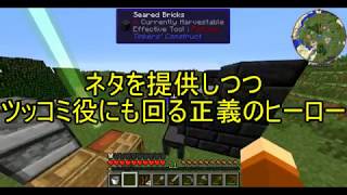 まったりのんびり工業日記 Part3
