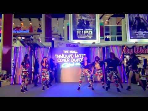 130720 Dream Come True cover Girls' Generation - I GOT A BOY @The Mall Cover Dance 2013 (Audition)