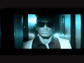 Trey Songz - I Don't Love You Anymore 