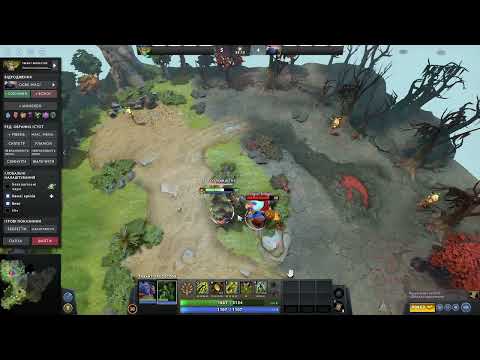 Treant Protector vs Ogre Magi| Who will win? | Dota 2 | Dota 2 test | Supports without buttons