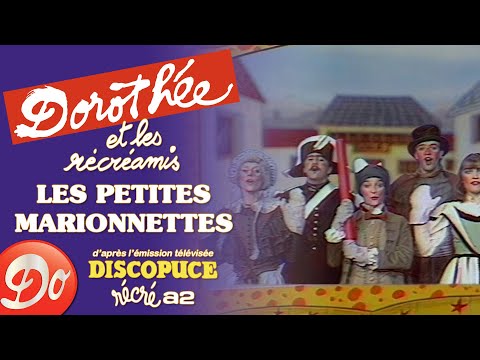 Ariane et les Récréamis - Les petites marionnettes | Discopuce | LE JARDIN DES CHANSONS