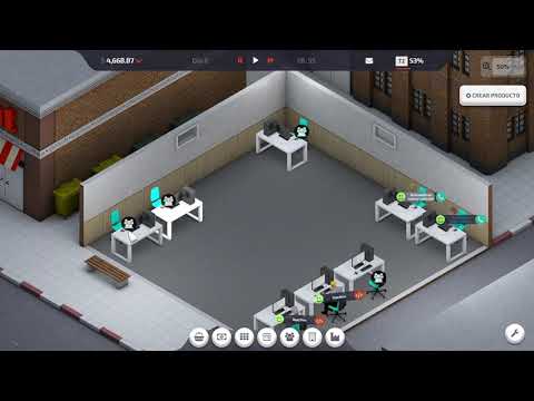 We start our company - Startup company