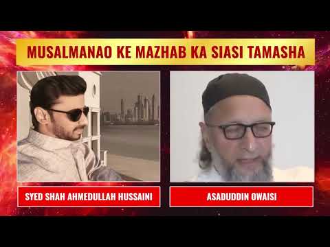 Mazhabi Naare, Siyasi Siyasat Aur Musalman: Owaisi Se Yeh Sawal Zaroori Hai | N24India.com