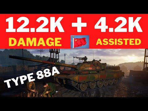 Wot console TYPE 88A  12.2K DAMAGE + 4.2K ASSISTED 3 KILLS
