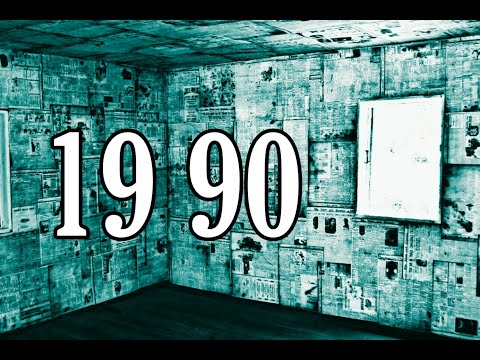 "1990" 90's Old School instrumental Boom Bap Rap Beat | Hip Hop Instrumental 2020 (Prod. By KMK)