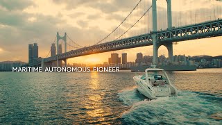 현대중공업 - AVIKUS. AI 자율주행 선박