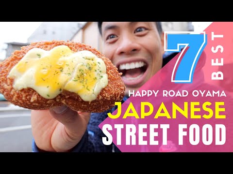 東京幸福路隱藏的日本街頭美食之旅 (Hidden Japanese Street Food Tour at Tokyo Happy Road)