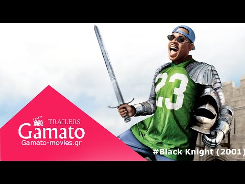 Black Knight (2001) Official® Trailer (HD)