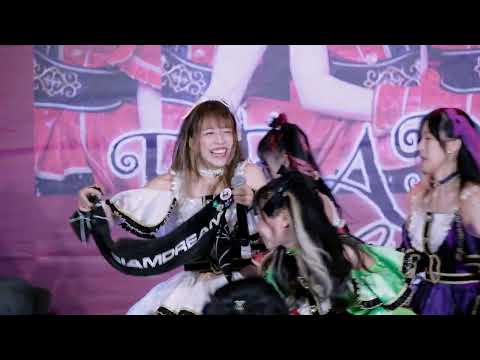 Siamdream (Matilda Focus) READY TO KISS Back in Thailand One-Man GIG @ Donki Mall Thonglor 24/4/2022