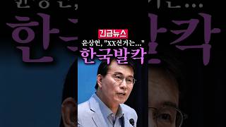 유튜브 썸네일